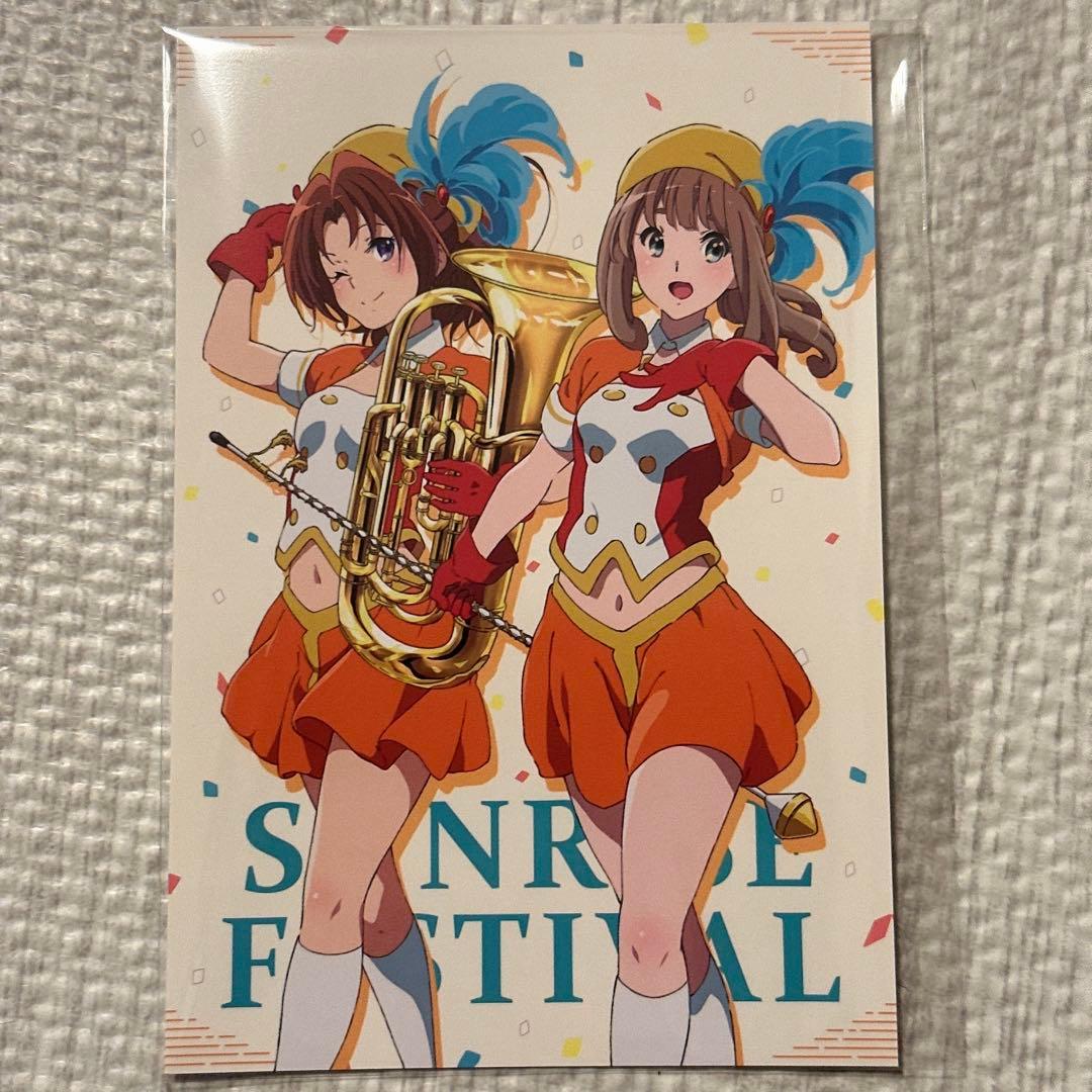 響けユーフォニアム 誓いのフィナーレ ポストカード 中川夏紀 吉川優子