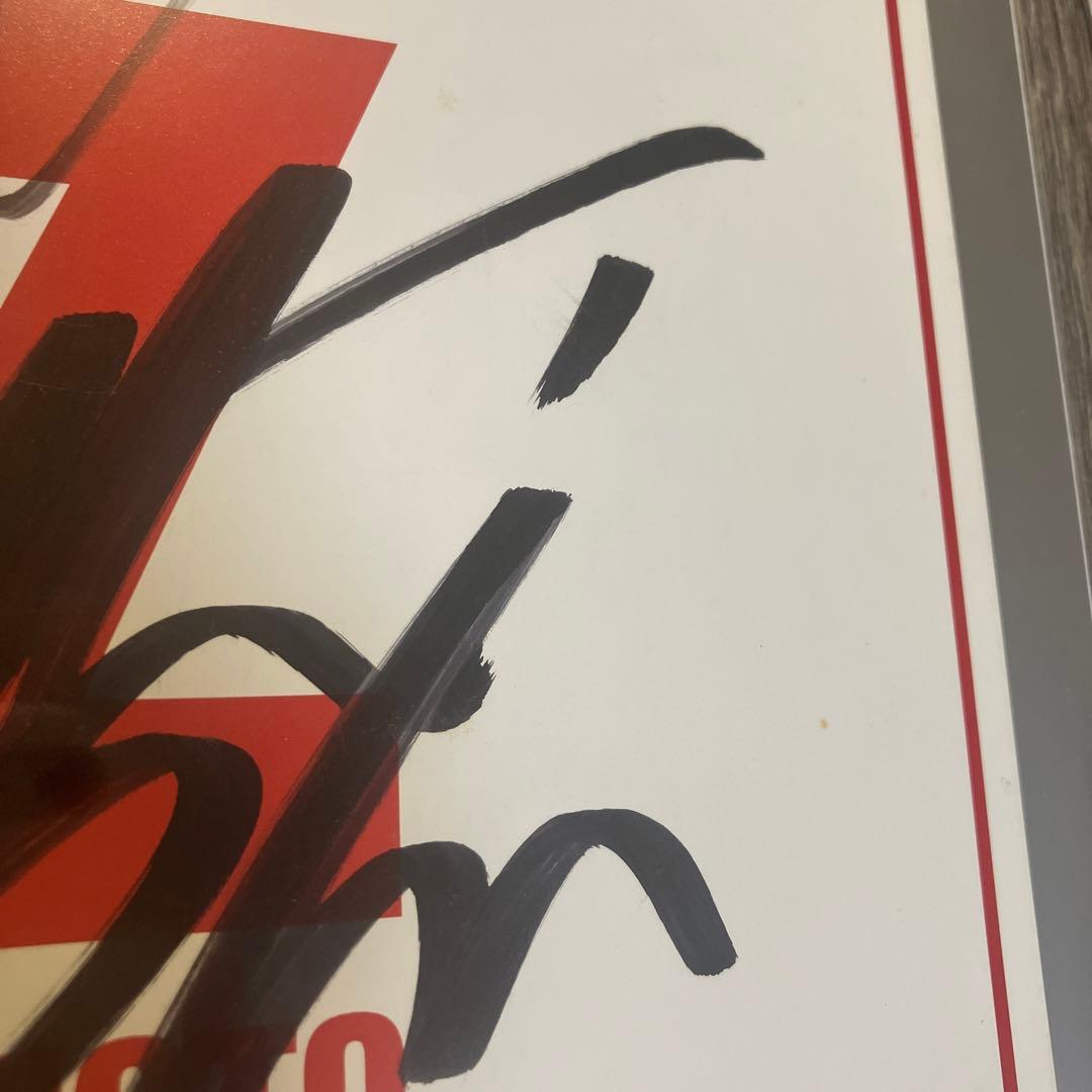 い*O様 B'z 直筆サイン色紙2枚＋90年代ツアー＆B'z Partyグッズま