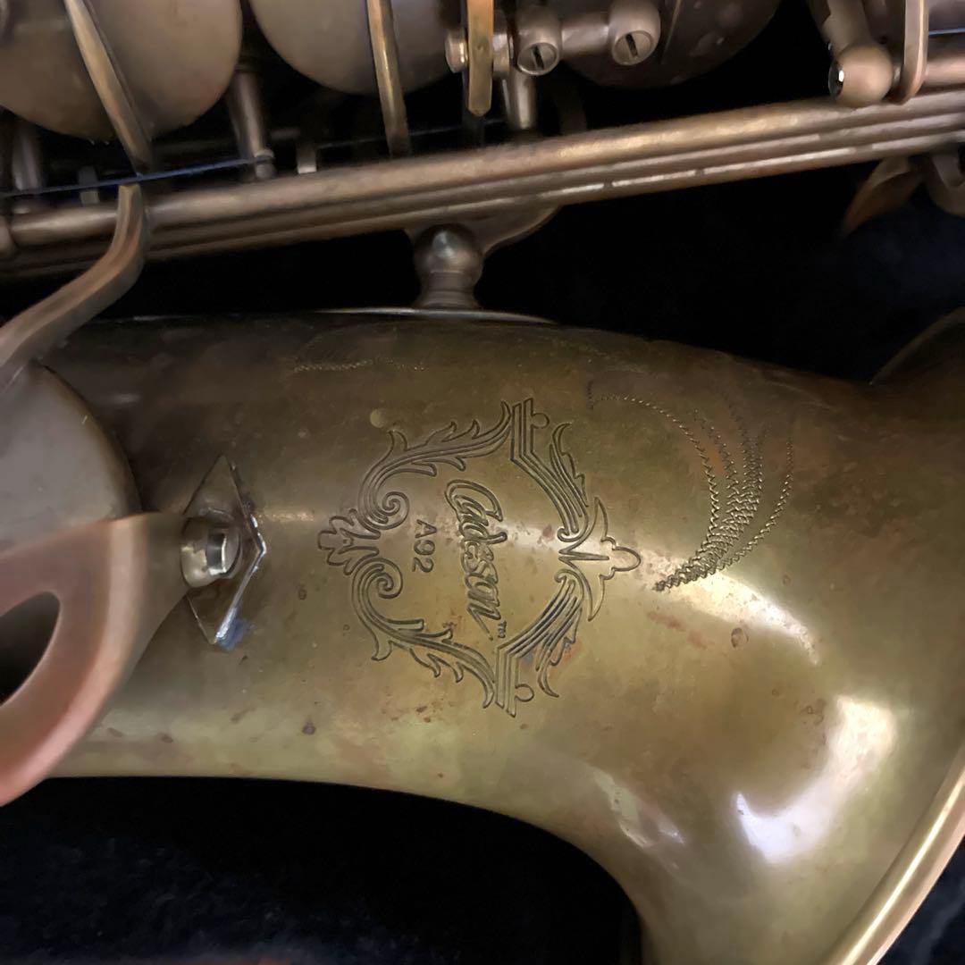 Cadeson アルトサックス A-92 アンラッカー仕上げ 高F#付 レア美品