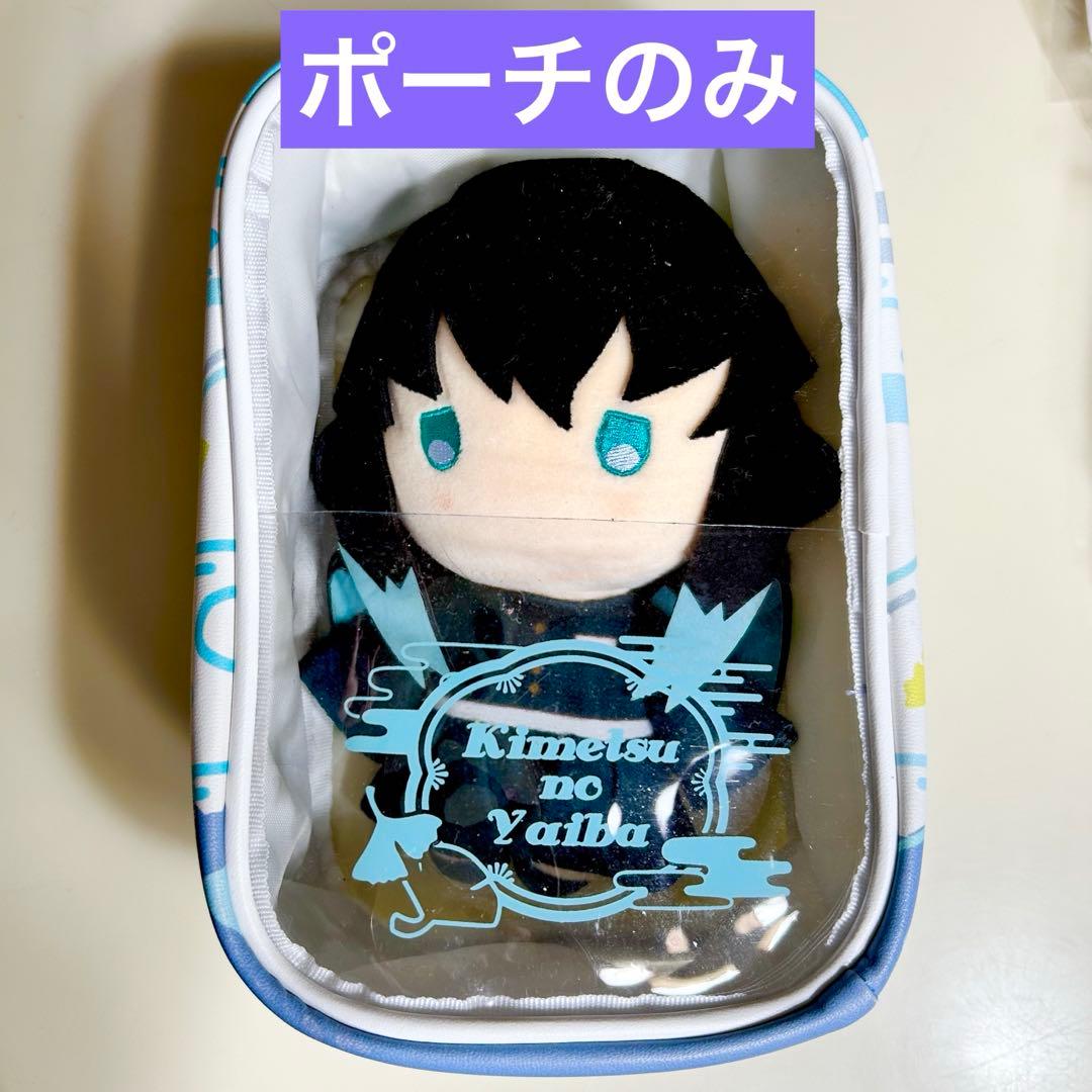 鬼滅の刃　ポップアップ　ゆらふわぬいぐるみ　ぽーち　時透無一郎 鬼滅の刃 ポップアップショップ ゆらふわぬいぐるみ 時透 無一郎