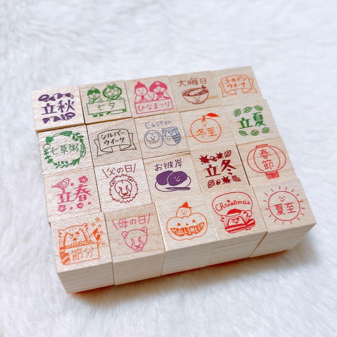 ayaco はんこ スタンプ① 季節 節気 年中イベントハンコ - メルカリ