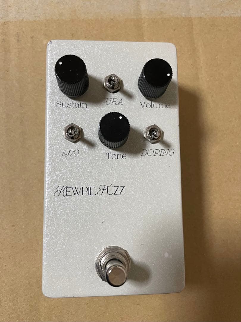 ギター mayonaise fuzz clone New Pedal: Umbrella Company Mayonaise | Delicious Audio