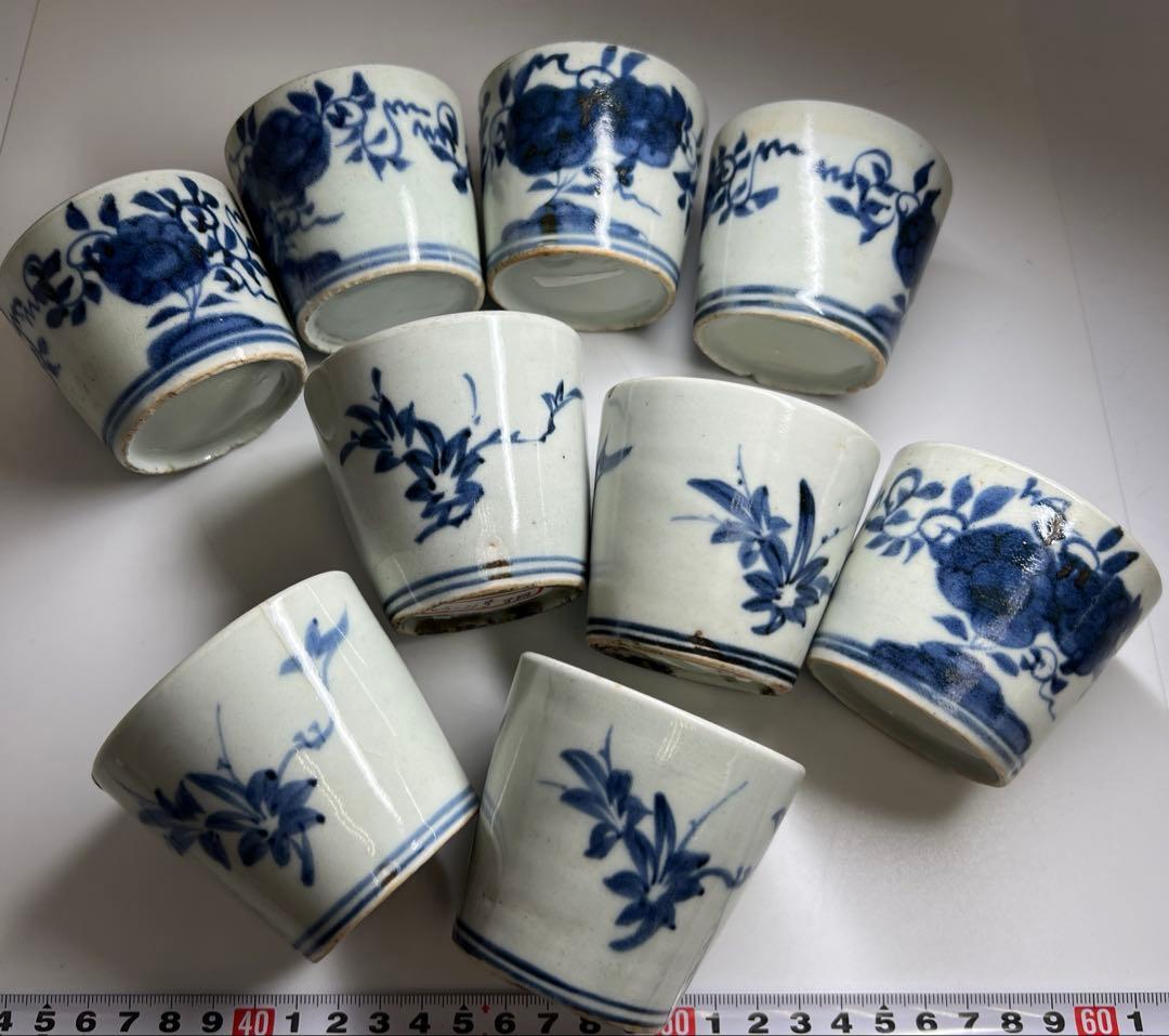 江戸初期 初期伊万里厚底蕎麦猪口9客 口径約7㎝ 東Y7-1003☆2Fトヒチ