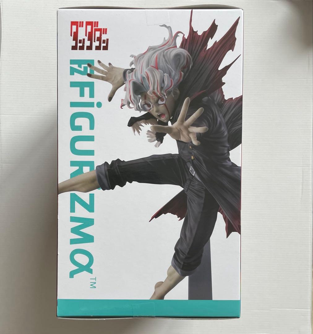 新品】オカルン(変身) 「ダンダダン」 FIGURIZMαトランスフォーム