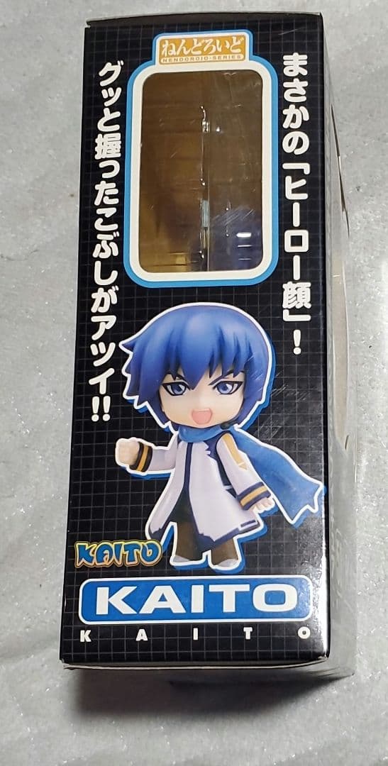 未開封 ねんどろいど 58 KAITO カイト - コミック・アニメ卸売 通販