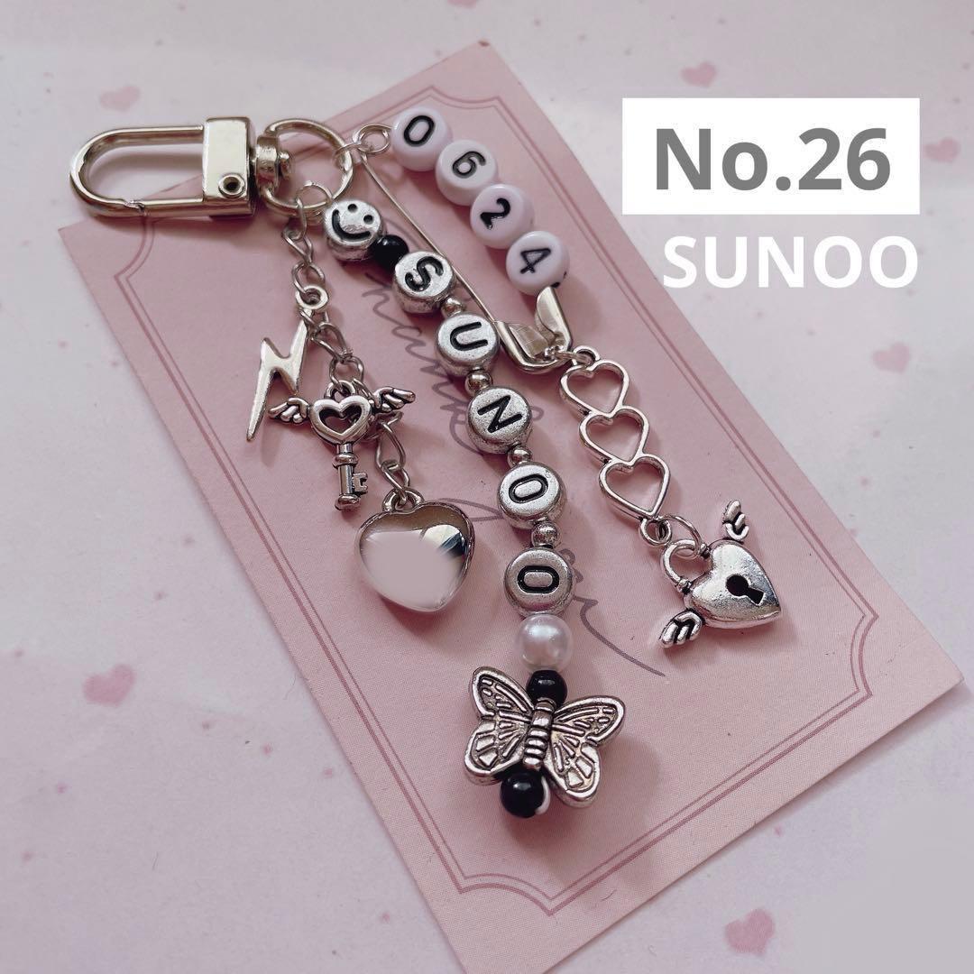no.26 ♡ 韓国ビーズキーホルダーオーダー ENHYPEN ソヌ SUNOO - メルカリ