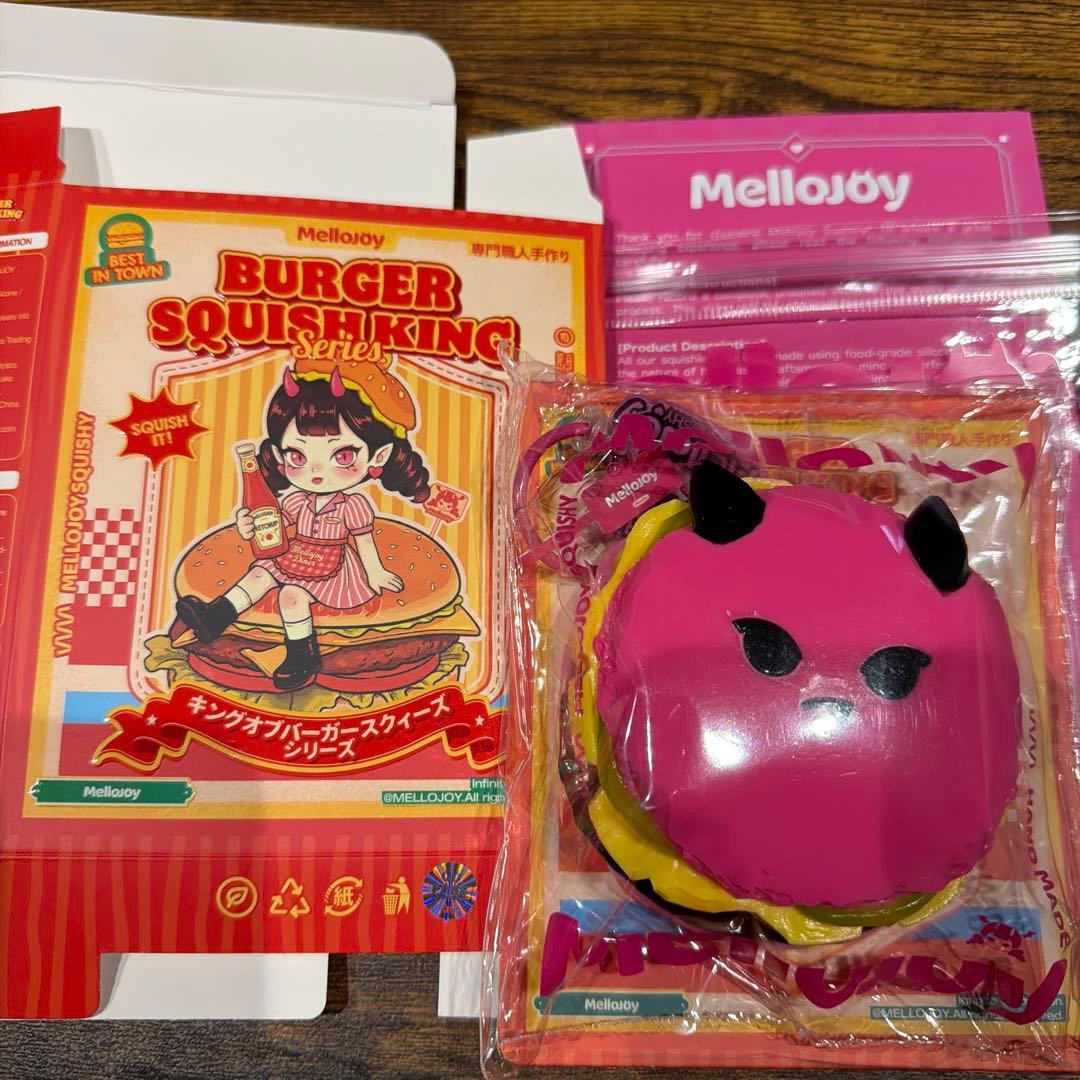 Mellojoyメロジョイ キングオブバーガー ドラフルパインバーガー最終