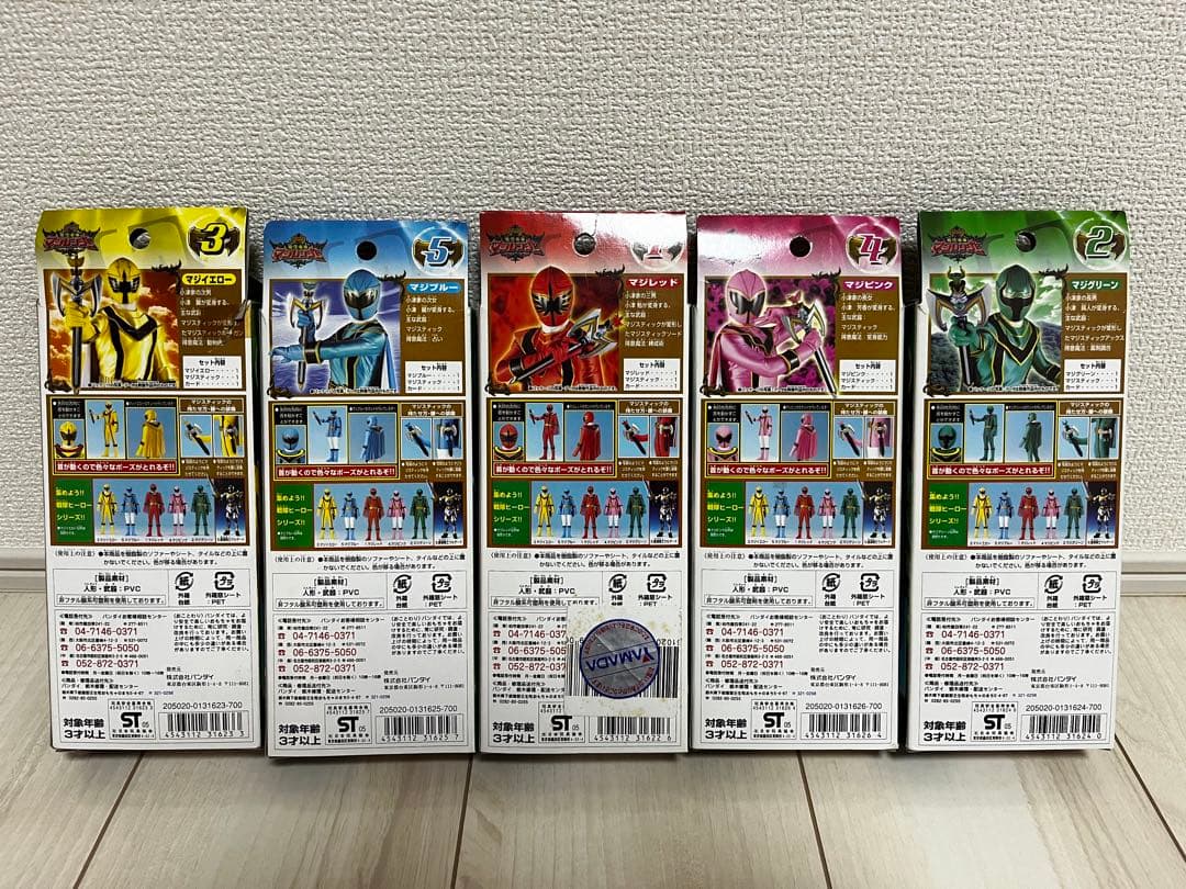 ☆オマケ付 戦隊ヒーローシリーズ マジレンジャー フィギュア 特撮