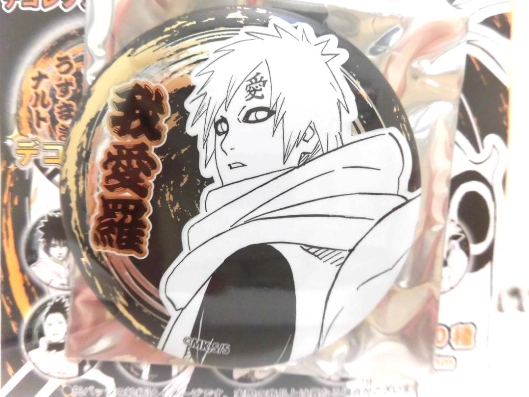 我愛羅】NARUTO ナルト デコレクション缶バッジ - メルカリ