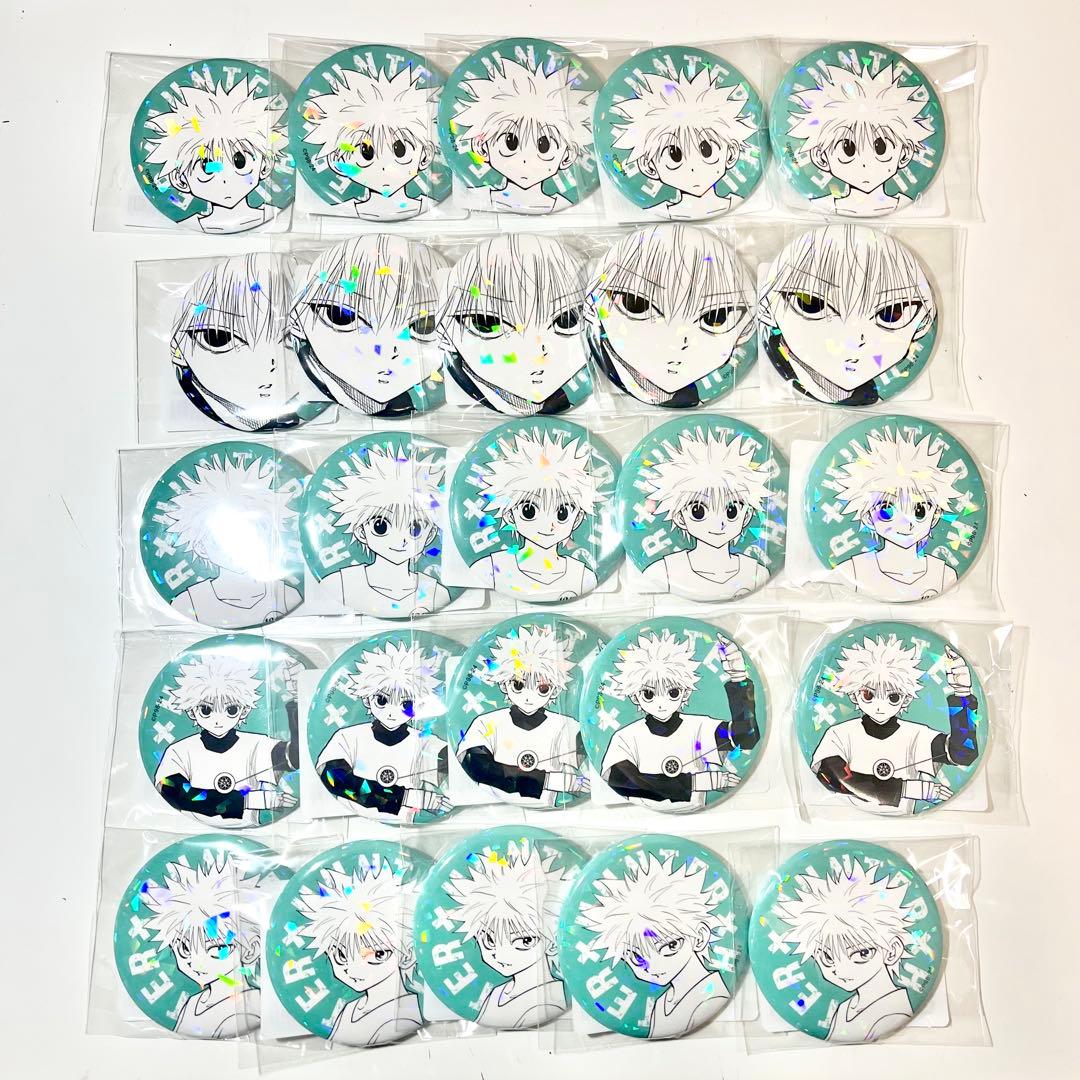 HUNTER × HUNTER キルア オールスター缶バッジ 25点セット - メルカリ