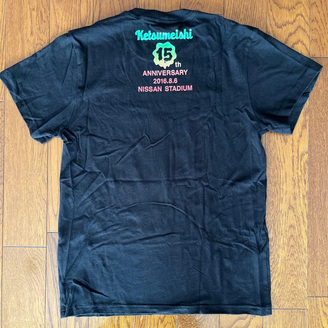 ケツメイシ 15周年いちごTシャツ - メルカリ