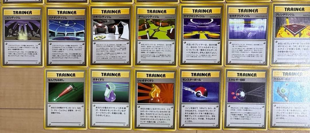 匿名配送】ポケモンカード 旧裏 ジムシリーズ 166枚 図柄被りなし