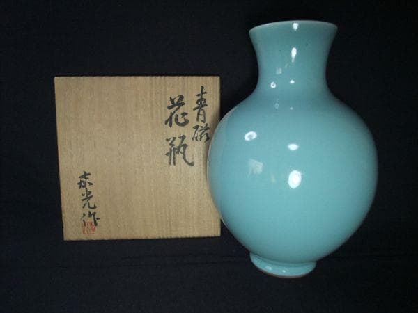 陶器製花瓶 青磁 花瓶 京焼の名陶「森野嘉光」作 京焼 清水焼 共箱