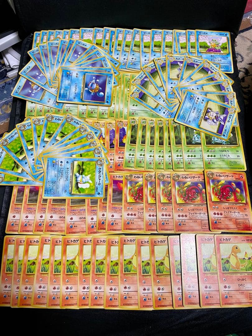 【豪華】ポケモンカード 旧裏 初代御三家 まとめ売り 初期 レトロ 合計117枚 ポケモンカード 初代御三家 旧裏3枚セット - メルカリ