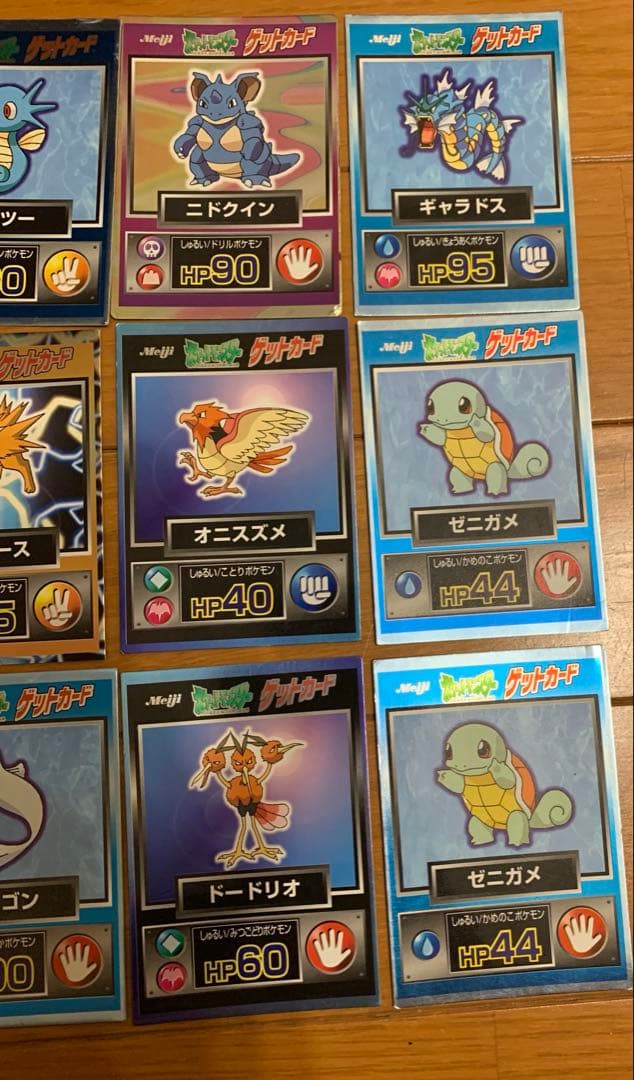 希少】ポケモン ゲットカード 24枚 明治Meiji - メルカリ