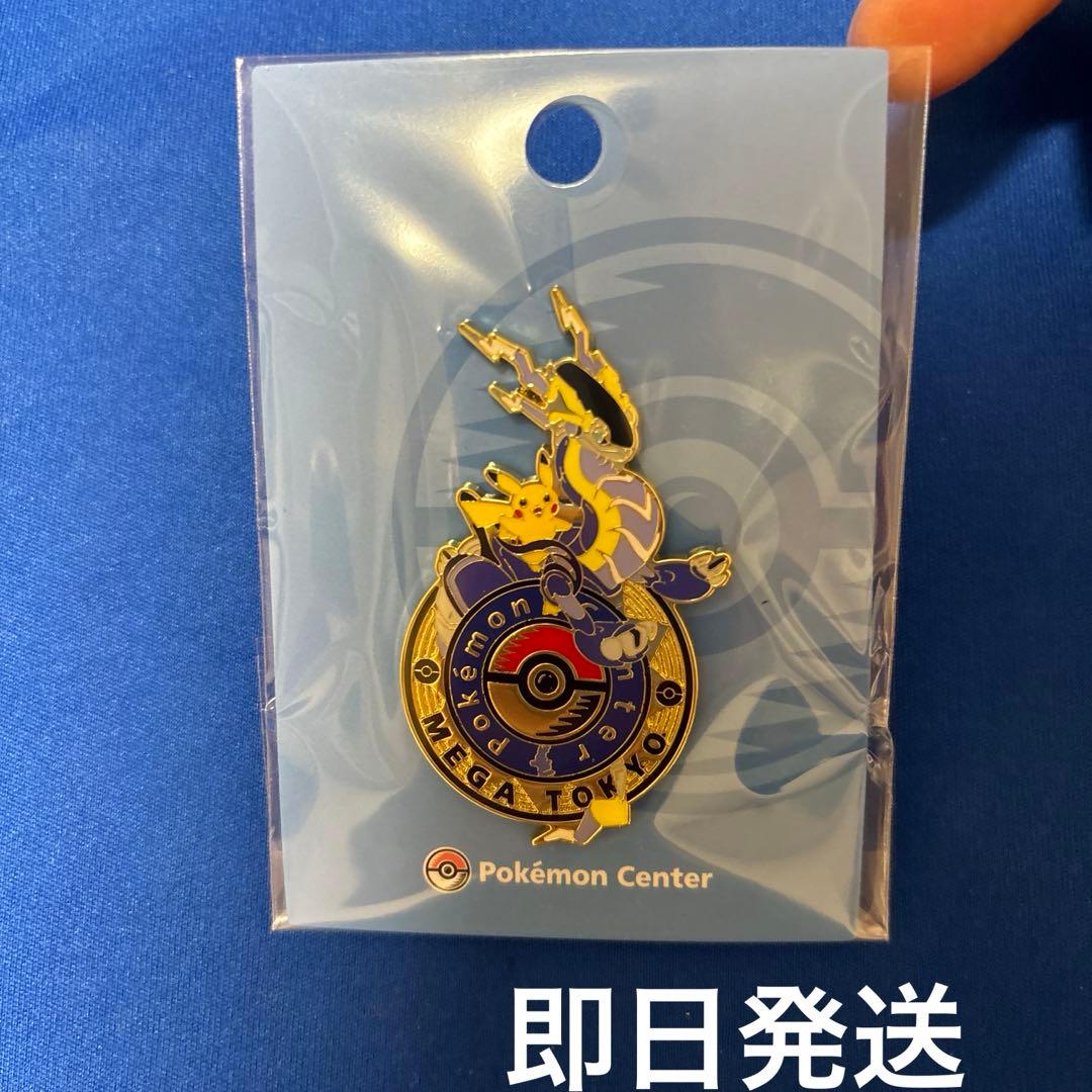 新品 限定 ミライドン ロゴピンズ ポケモンセンター メガトウキョー