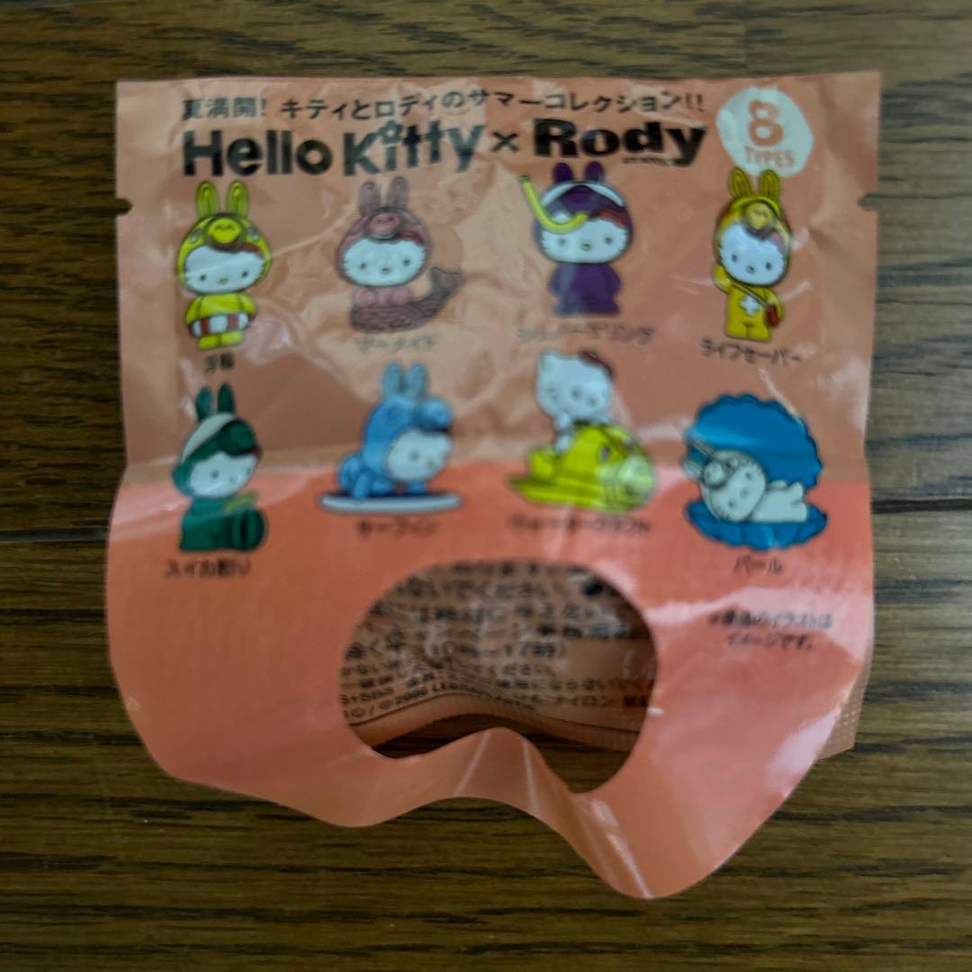 リプトン ハローキティ ロディ コラボストラップ4点セット - メルカリ