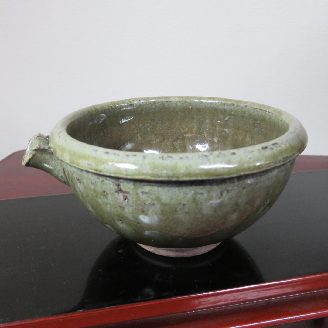 片口 越前 氷坂焼 グリーン 緑 深緑 小振り 銘 m36681884302_1.jpg?1732204118