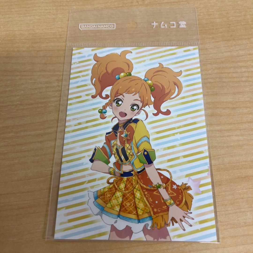 アイカツスターズ！ 二階堂ゆず ナムコ堂 ブロマイド - メルカリ