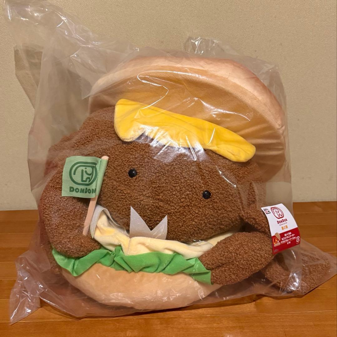 ドムドムハンバーガー 一番くじ ラストワン賞 LH賞 - メルカリ