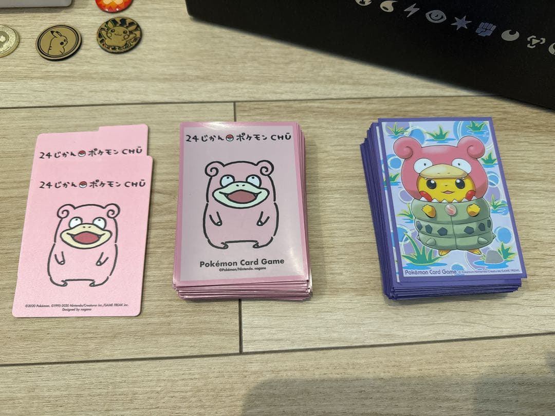 ポケモンカード 24じかんポケモンchu ヤドン ケース スリーブ