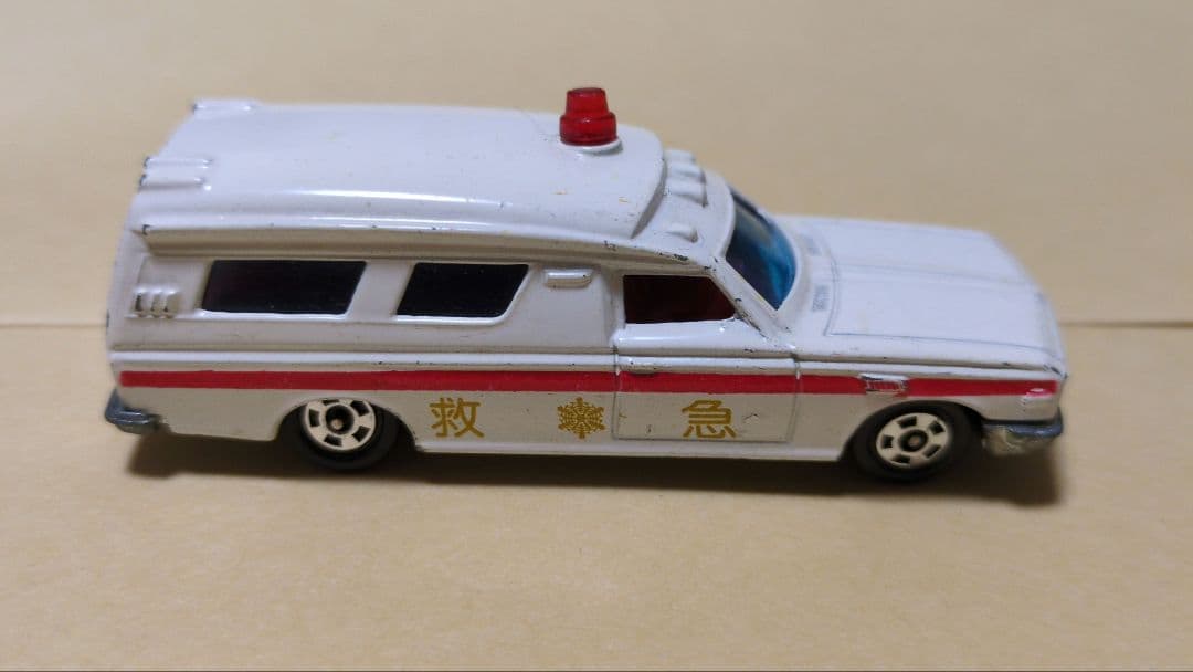 美品 トミカ 40 日本製 トヨタクラウン救急車 TOYOTA 廃盤 希少 - メルカリ