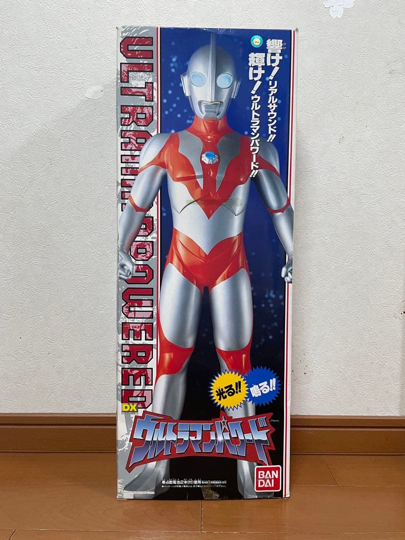 未使用 光る 鳴る ウルトラマンパワード DX バンダイ 56cm - メルカリ