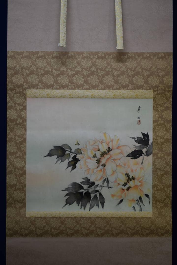 真作/華邨/玉堂富貴図/牡丹図/桐共箱付/布袋屋掛軸HG-450 - メルカリ