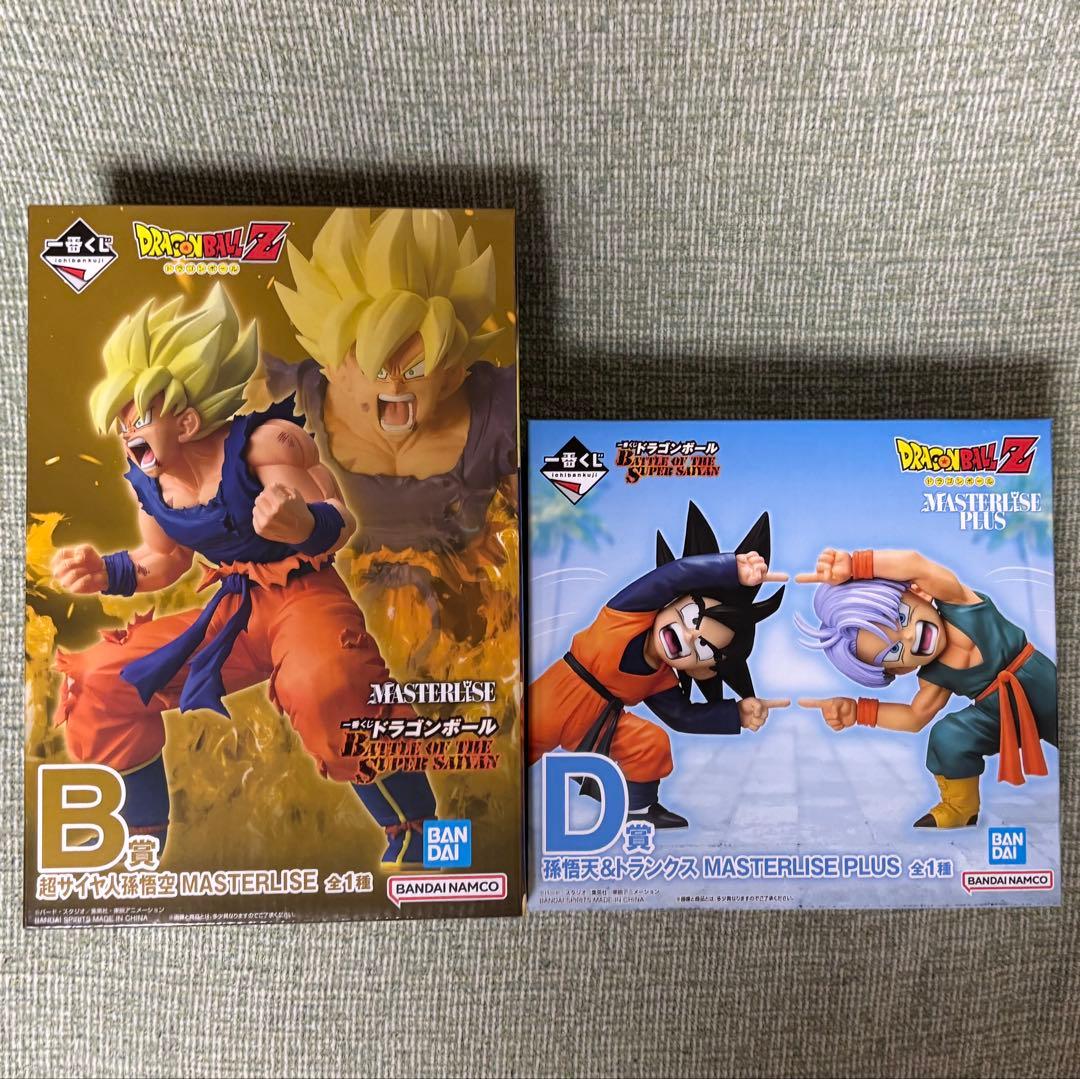 一番くじ ドラゴンボール B賞 超サイヤ人孫悟空 D賞 孫悟天