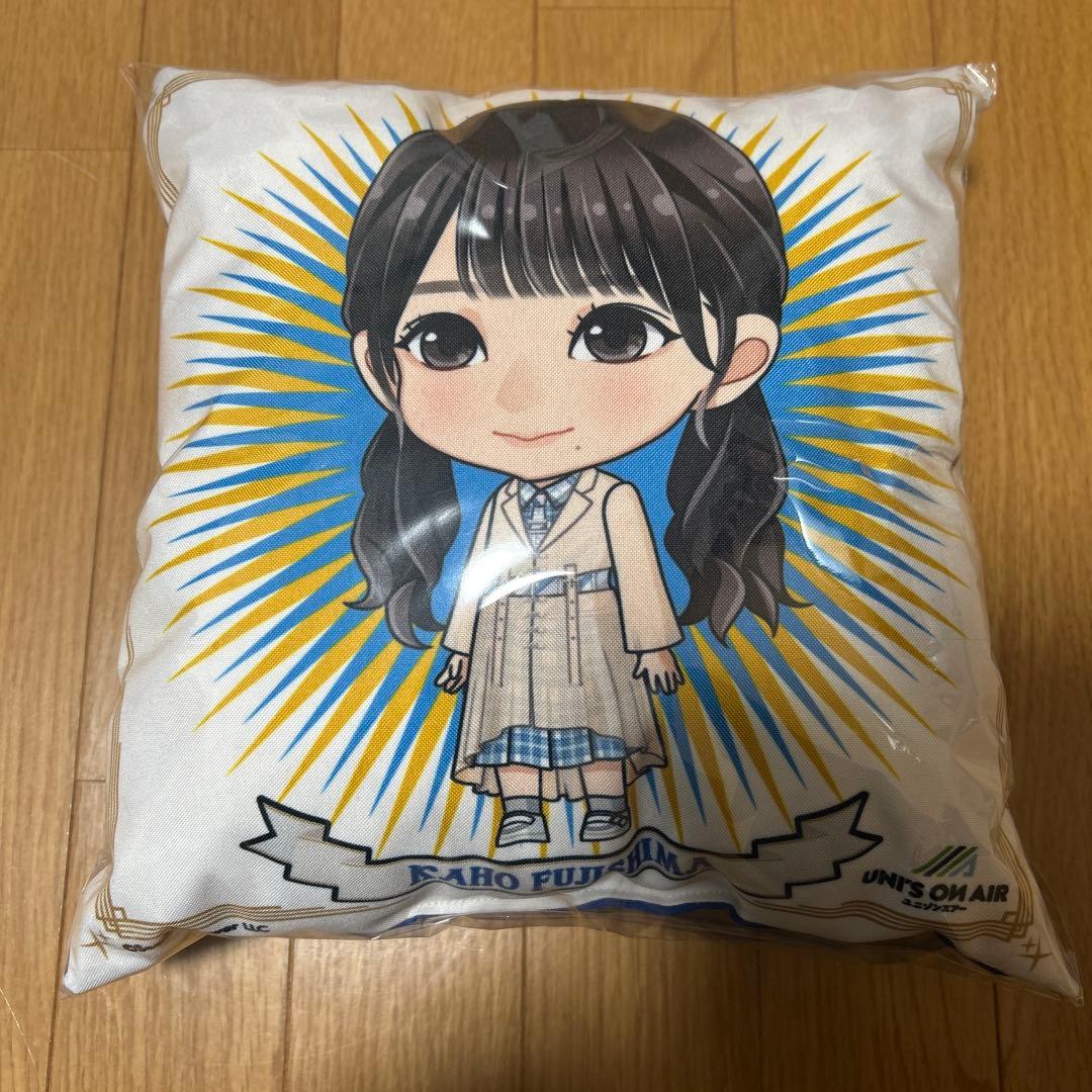 は*な様 日向坂46 藤嶌果歩 クッション HappyTrainTour2024 - メルカリ