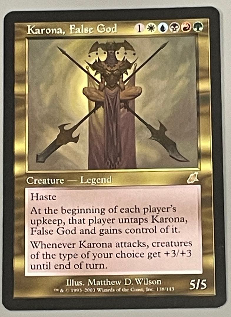 MTG 邪神カローナ Karona, False God 英語 1枚 スカージ - メルカリ