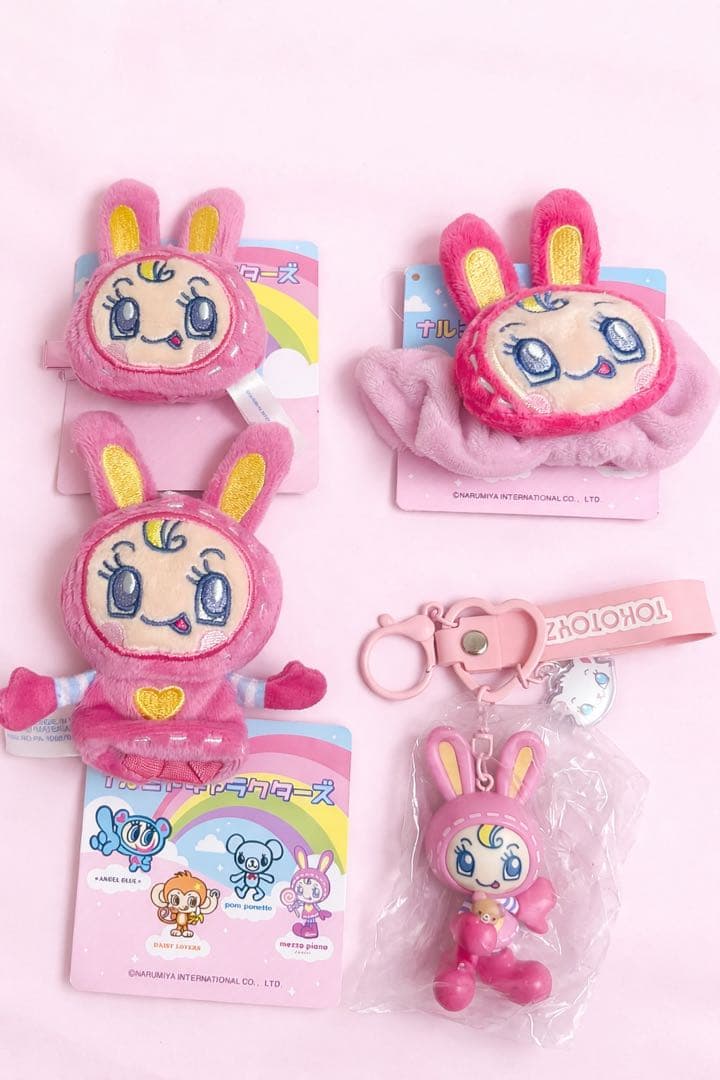 ナルミヤ ベリエ メゾピアノ 4点セット シークレットキャラチャーム お