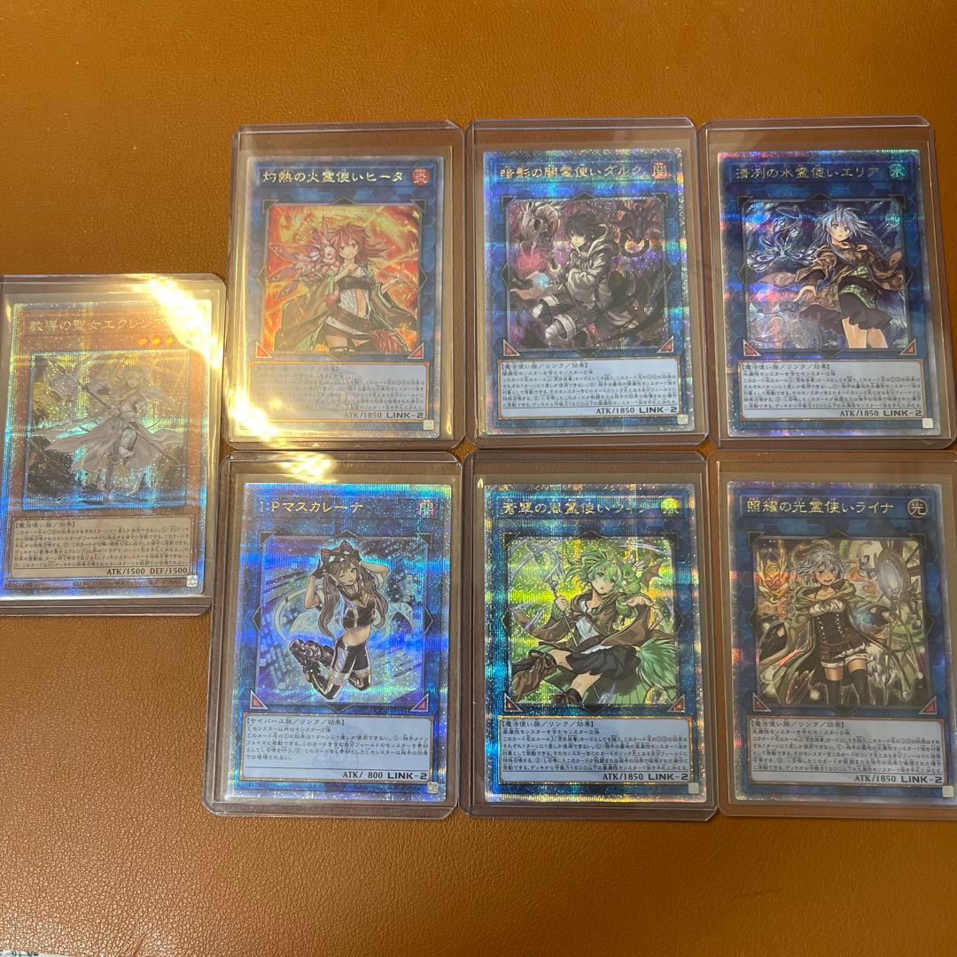J*n様 遊戯王OCG カードセット Amazon.co.jp: 遊戯王ゼアル OCG デュエリストセット Ver.マシンギア