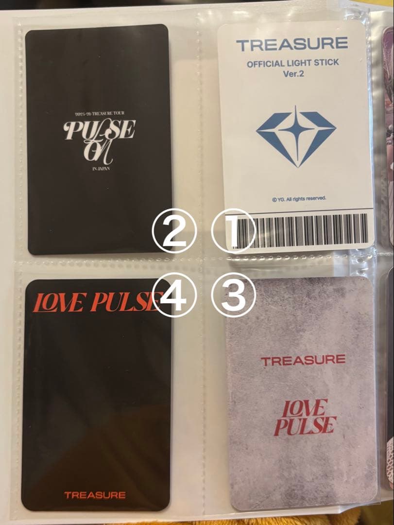 アサヒ TREASURE トレカ 京セラ ラキドロ 1万円 POPUP ペンラ - メルカリ