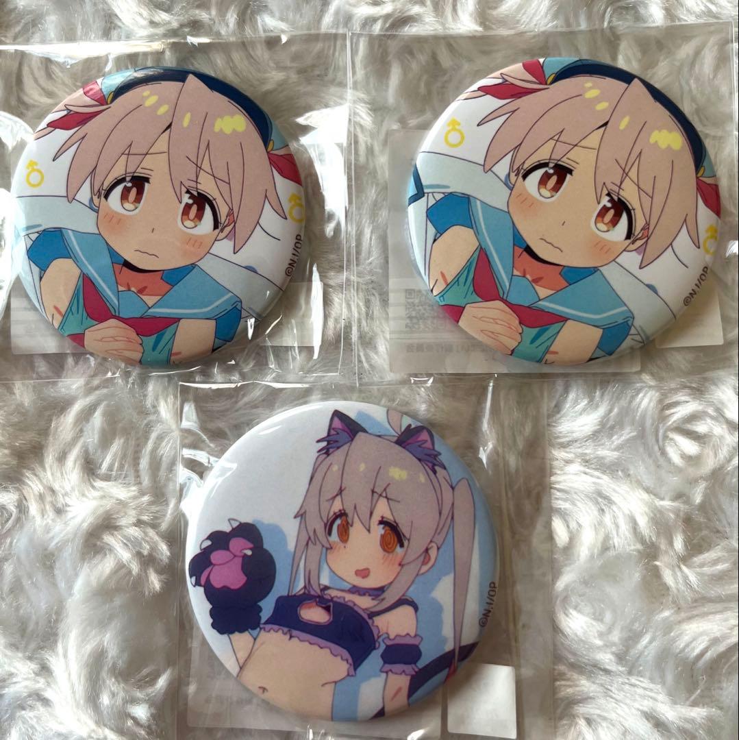 お兄ちゃんはおしまい！ 缶バッジ 緒山まひろ まひろ Eurekaくじ おに