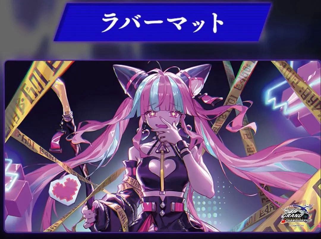 Shadowverse EVOLVE ララアンセム プレイマット - メルカリ