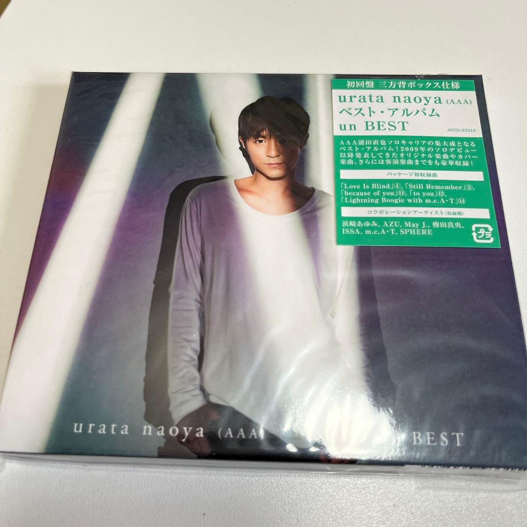 AAA 浦田直也 ベストアルバム un BEST 直筆サインCD付き - メルカリ