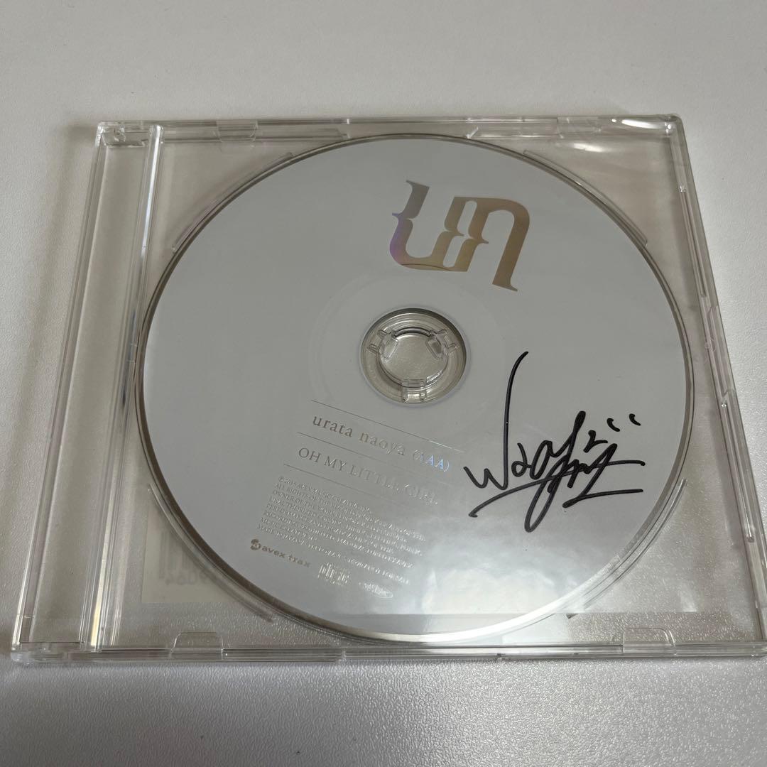 AAA 浦田直也 ベストアルバム un BEST 直筆サインCD付き - メルカリ