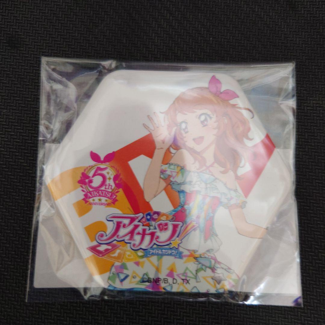 大空あかり　アイカツ　キャラハニ缶バッジ 劇場版アイカツ 10th STORY 缶バッジ 75㎜ 大空あかり | K-BOOKS 池袋