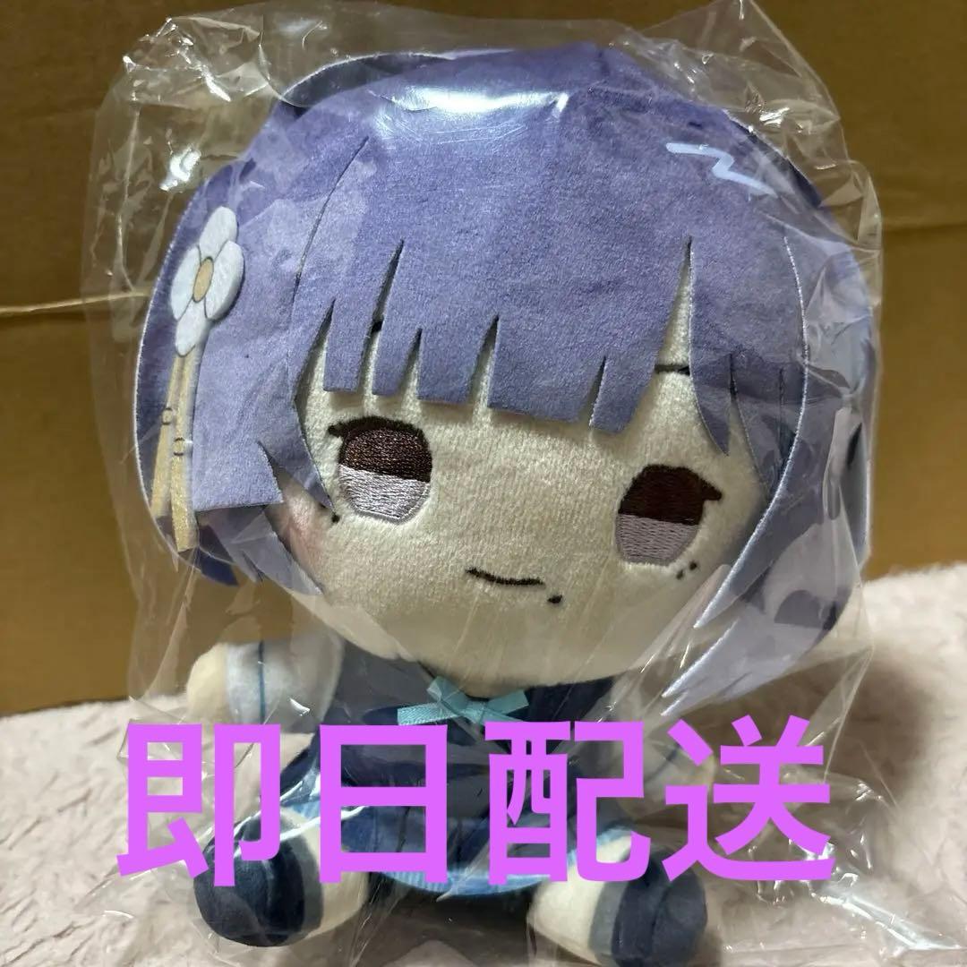 秦谷美鈴 もちどる 学マス - メルカリ