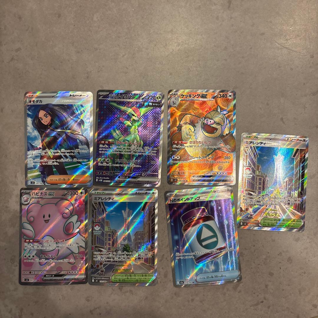 ポケモンカードセット 多彩なカード - メルカリ