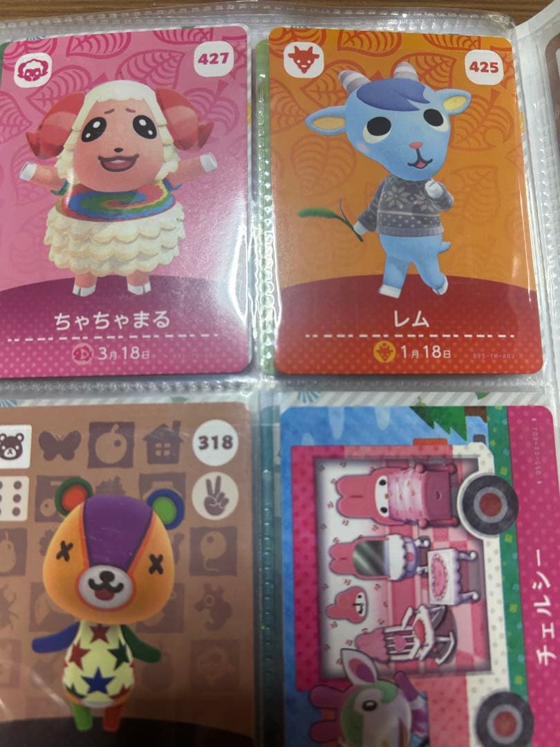 あつまれ どうぶつの森 amiiboカード セット 112枚 まとめ売り - メルカリ