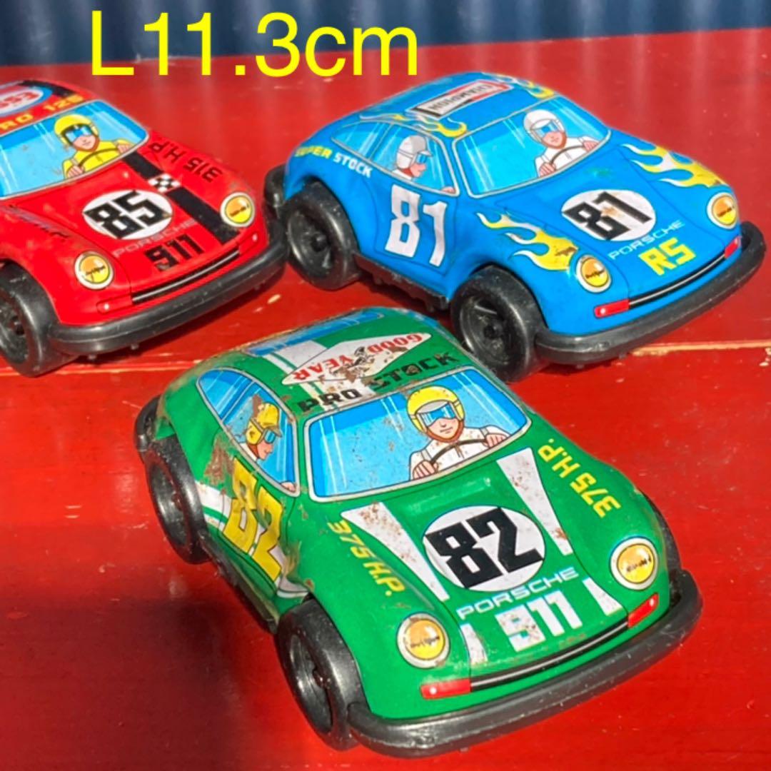 難あり】昭和レトロ ブリキ おもちゃ (ミニカー) ポルシェ (4-126