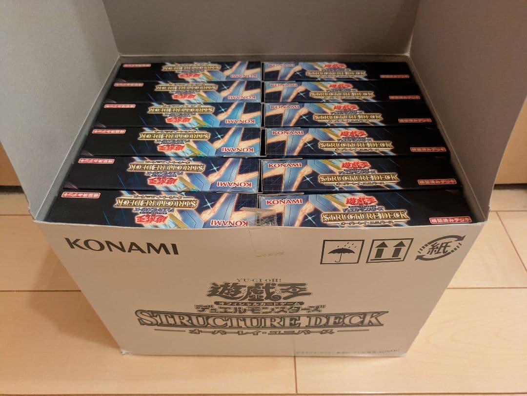 遊戯王 ストラクチャー デッキ - オーバーレイ・ユニバース 24個