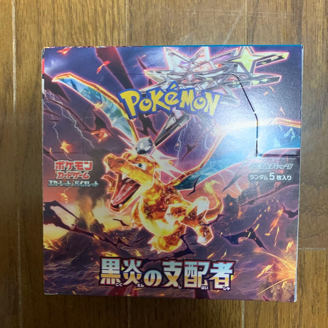 ポケモンカードゲーム デッキビルド3BOX - メルカリ