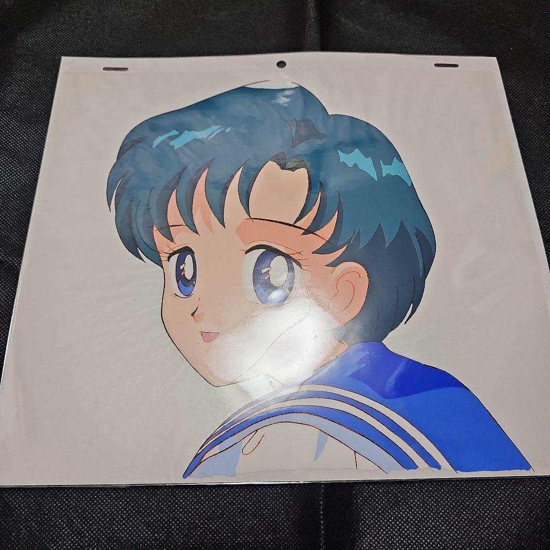 美少女戦士 セーラームーン 水野亜美 セル画 - メルカリ