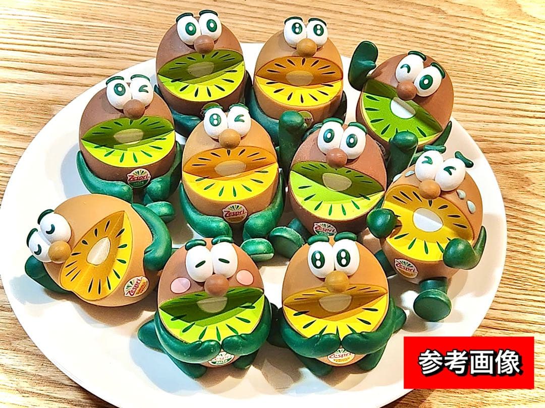 在庫ラスト】ゼスプリ キウイブラザーズ フィギュア グリーン ゴールド