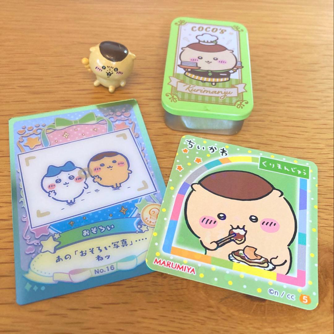 ちいかわ くりまんじゅう まとめ売り - メルカリ