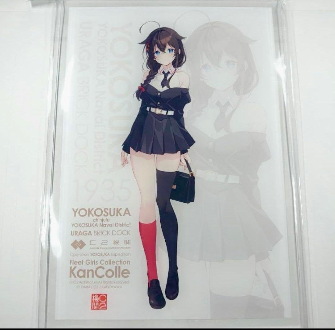 艦これ 横須賀 コラボ アクリルボード 時雨 - メルカリ