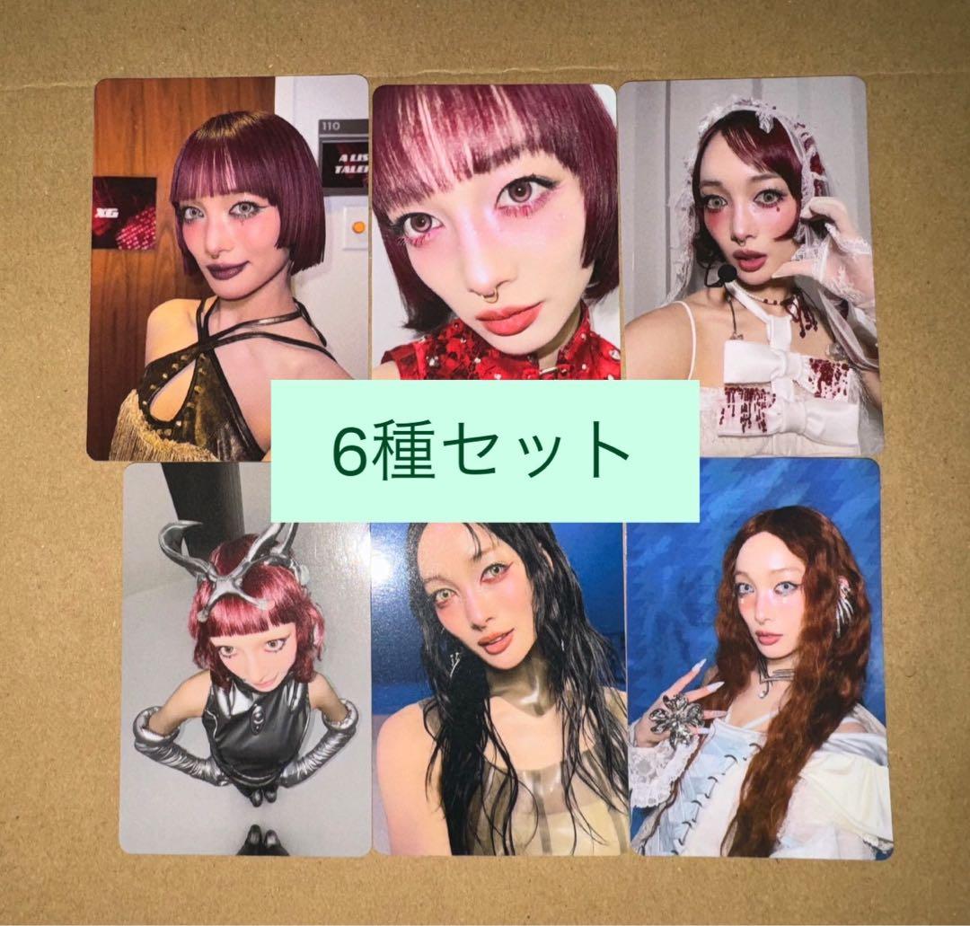 XG 核 the core 特典 ラキドロ トレカ ジュリン 6種 - メルカリ